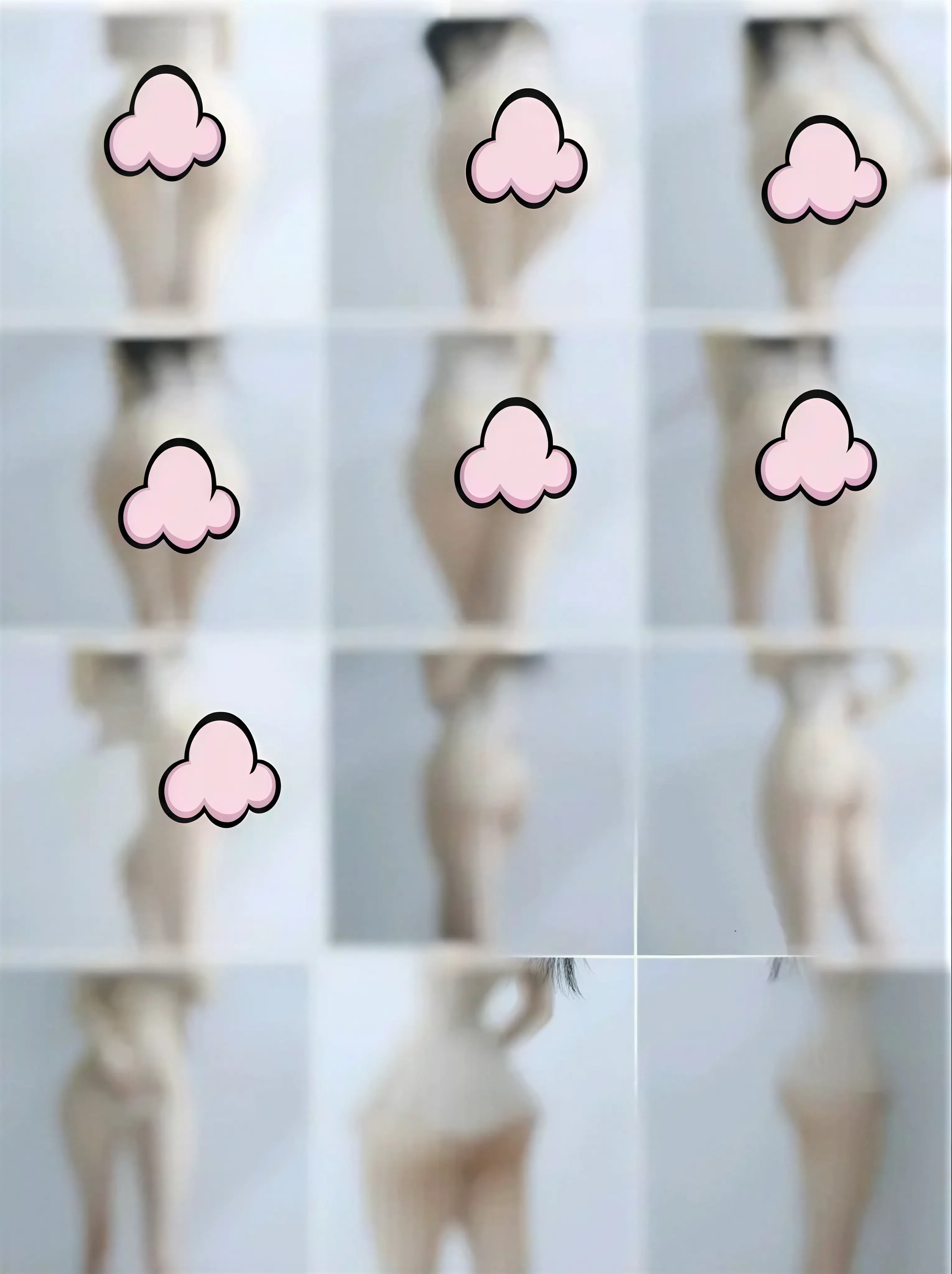 Cool文茜 – 漏定超短裙 16P
